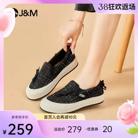 快乐玛丽婚鞋女2024春季新款厚底懒人一脚蹬小众设计休闲乐福鞋女图片