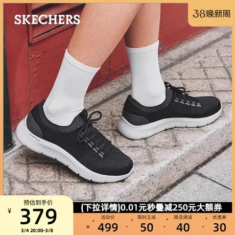 Skechers斯凯奇男士休闲鞋2024春季舒适运动鞋轻便缓震健步跑步鞋商品大图