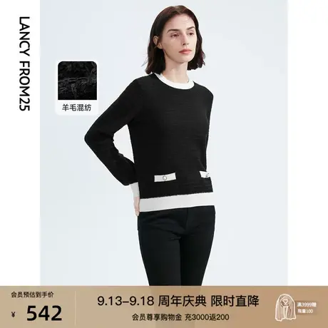 朗姿羊毛混纺法式复古小香风设计感修身黑色毛针织衫女秋冬季新款商品大图