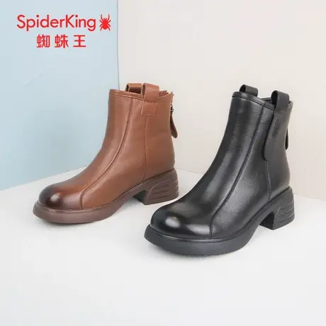 SPIDER KING/蜘蛛王切尔西女靴2023冬商场新款中筒真皮薄绒保暖软商品大图