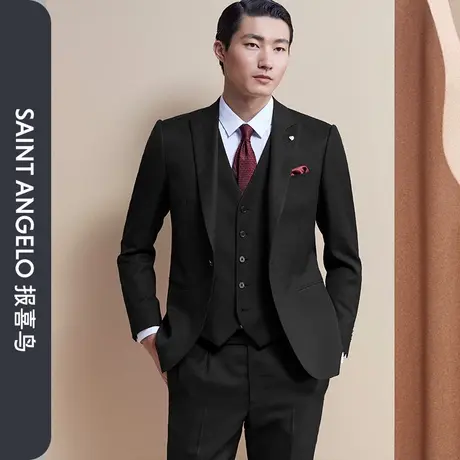 报喜鸟2023秋季新款男时尚正装婚庆亮光丝西服上衣西裤修身正装男图片