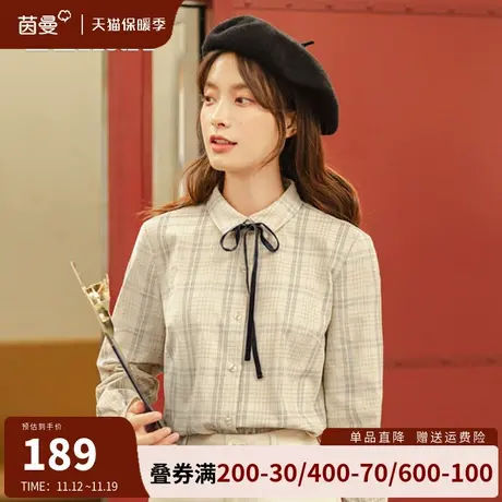 茵曼格子衬衫2023秋冬新款设计感系带蝴蝶结上衣复古港味长袖衬衣商品大图