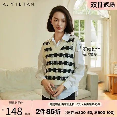 阿依莲黑白拼色针织马甲女2023新款秋季V领无袖套头针织格子上衣商品大图