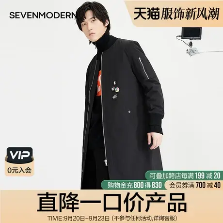 【清仓商场同款】柒牌奥莱男装中长款秋冬风衣夹克防风外套休闲图片