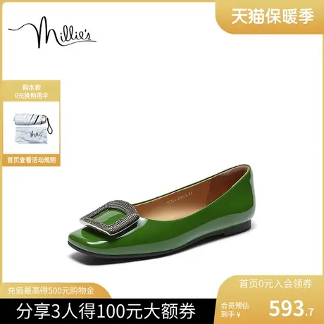 millie's妙丽2023秋新品时尚优雅复古饰扣平底女单鞋321LACQ3商品大图