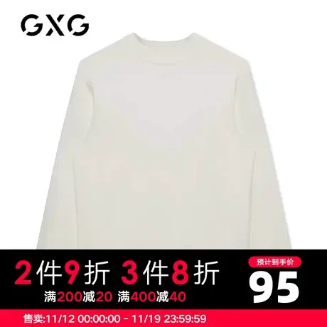 【新款】GXG男装 冬季白色休闲潮基础半高领毛衫针织衫GHC110001J图片