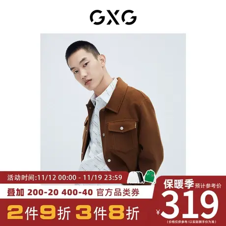 GXG男装【生活系列】[新尚]秋季新品商场同款千鸟格焦糖色夹克商品大图