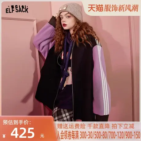 妖精的口袋撞色拼接黑色外套女2022秋冬新款加厚中长款休闲小个子商品大图