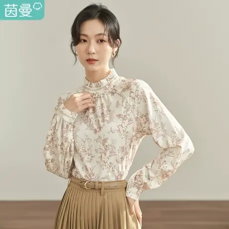 【商场同款】茵曼2023春女装新款通勤立领蕾丝花边印花长袖衬衫图片