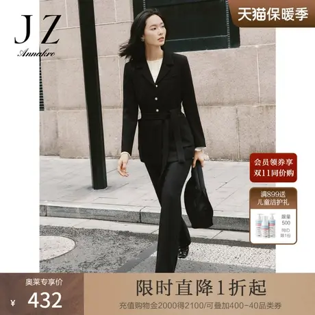 玖姿安娜蔻商务洋气通勤OL风黑色休闲垂感直筒裤子女2023秋季新款商品大图