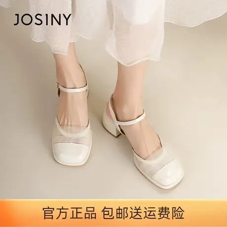 卓诗尼包头凉鞋女2023夏季新款一字带粗跟凉鞋气质网纱鞋高跟鞋子图片