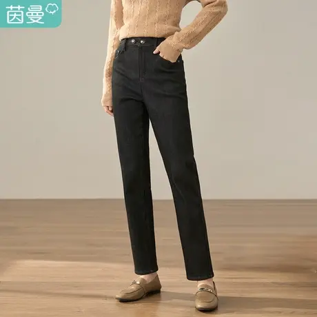 【商场同款】茵曼女冬新款田园双扣中高腰弹力显瘦牛仔九分裤图片