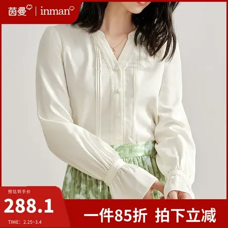 茵曼法式宫廷风衬衫女长袖v领泡泡袖上衣2024年春季新款别致衬衣图片
