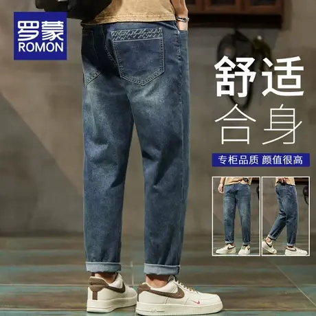 罗蒙牛仔裤男潮牌直筒宽松2024春季新款复古工装春秋九分锥形裤子商品大图