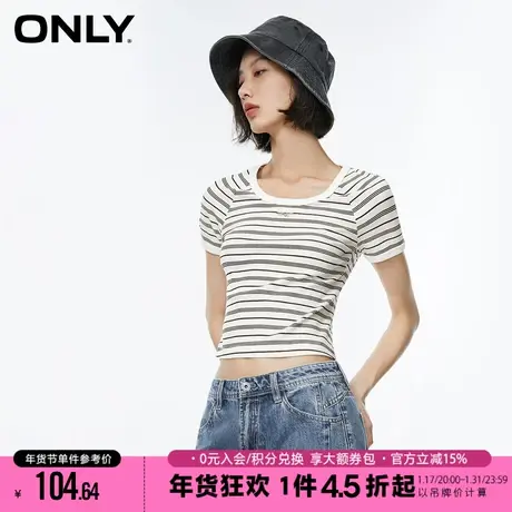 ONLY2023秋季新款潮流百搭休闲条纹圆领修身短款T恤女|123201088商品大图