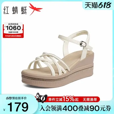 红蜻蜓坡跟凉鞋女款2025夏季新款松糕厚底水钻女鞋软底一字带鞋子图片