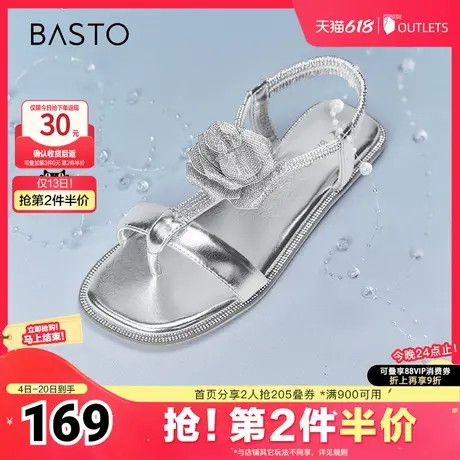 百思图春夏季新款时髦潮流休闲凉鞋粗跟女凉鞋X6772BL4图片