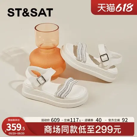 星期六运动凉鞋女夏季外穿2025新款网红厚底时尚百搭罗马沙滩鞋女商品大图