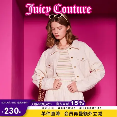 Juicy Couture橘滋2025春夏新款印象灯芯绒拼缝翻领短款外套女商品大图