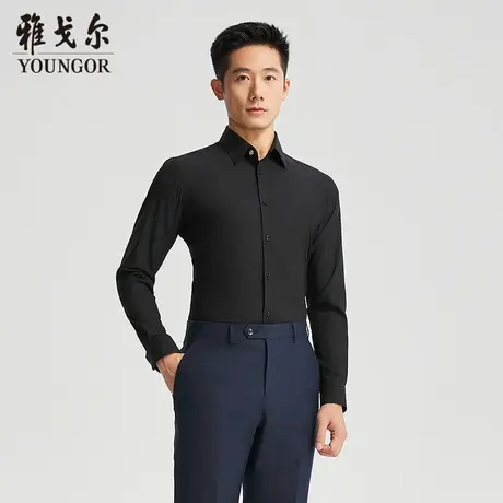 【商场同款】雅戈尔男士长袖衬衫春季新款官方商务休闲长袖衬衫男图片