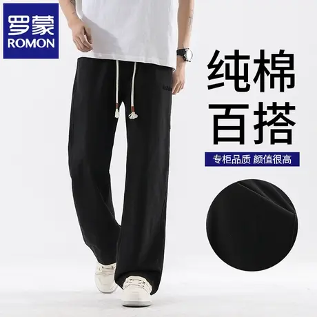 罗蒙高端纯棉男装休闲裤2025夏季薄款宽松透气黑色通勤长裤子N1Z商品大图