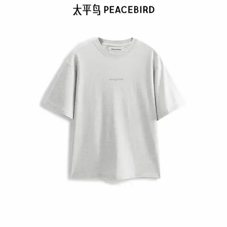 【商场同款】太平鸟男装圆领印花短袖T恤夏季纯色体恤潮B2CNE2D11图片