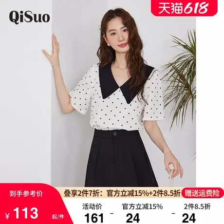 绮娑大码女装上衣夏季新款气质甜美宽松直筒遮肉显瘦胖MM波点小衫商品大图