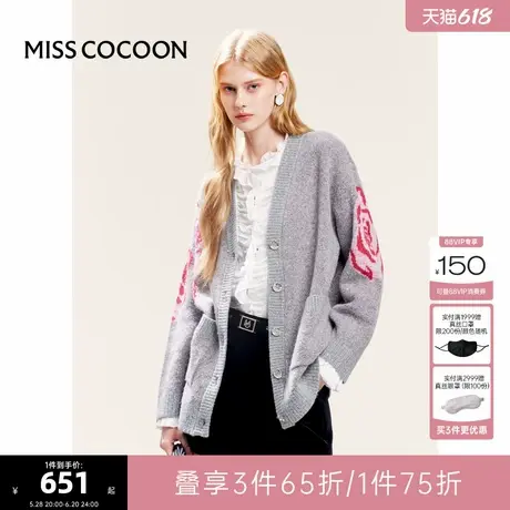 可可尼cocoon灰色针织开衫外套2025夏季新款外搭上衣女士慵懒毛衣商品大图