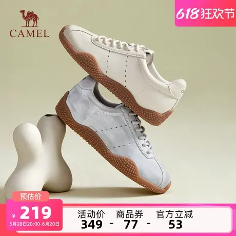 骆驼女鞋2025夏季新款德训鞋女百搭耐穿小白鞋纯色时尚百搭板鞋商品大图
