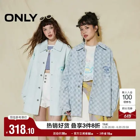 ONLY奥莱2025夏季新款百搭翻领宽松长袖毛边牛仔外套女图片