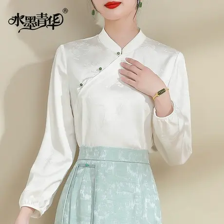 水墨青华2023冬装新品气质优雅改良中式国风女上衣百搭提花衬衫女图片
