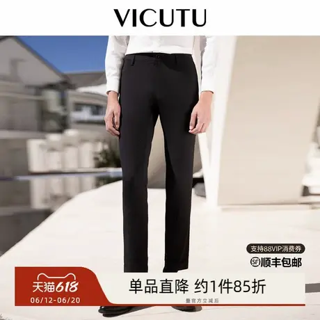 VICUTU威可多男士休闲裤泡泡纱舒适通透时尚九分裤百搭修身裤子图片