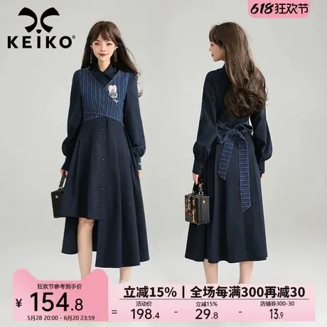 KEIKO 酷飒不规则假两件连衣裙2025新款层次感系带显瘦A字衬衫裙图片