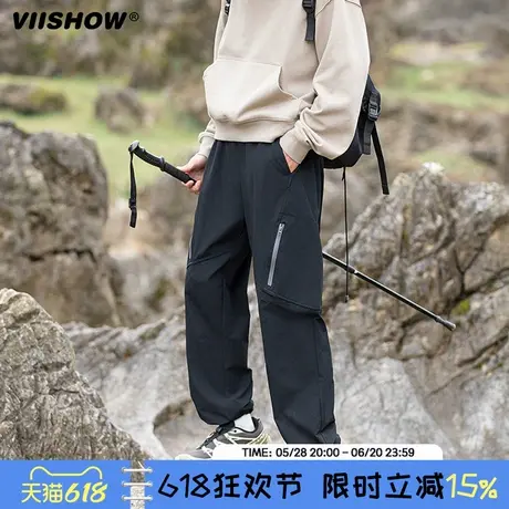 VIISHOW潮牌美式机能风休闲冲锋裤男春秋户外徒步工装运动束脚裤商品大图