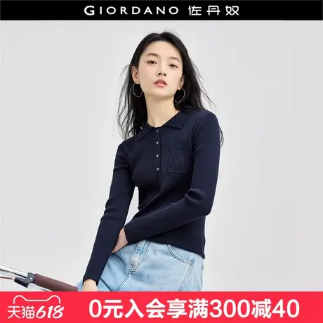 佐丹奴针织衫女新款通勤风口袋修身翻领半开襟针织线衣女18354919图片