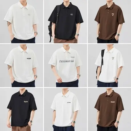 清仓特卖 hansca夏季POLO衫男短袖潮牌日系休闲上衣大码宽松体恤商品大图