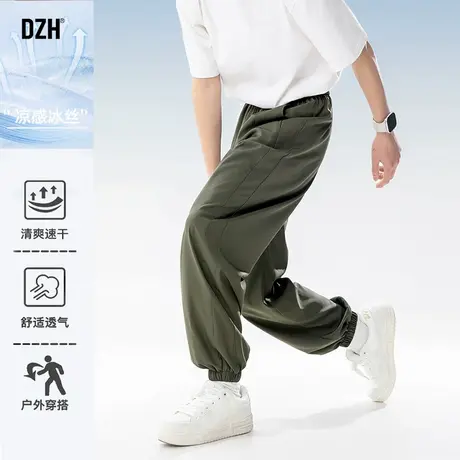 男士夏季薄款冰丝裤男束脚宽松2025新款凉感速干裤运动裤2025新款商品大图