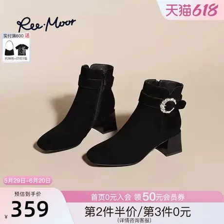 REEMOOR睿慕2025新款绒面方头时装靴粗跟增高羊皮气质靴子女图片