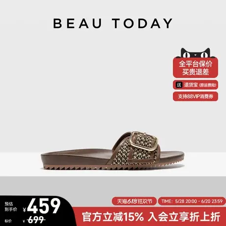 BeauToday平底一字拖女款2025新款夏季真皮草编拖鞋外穿沙滩鞋女商品大图