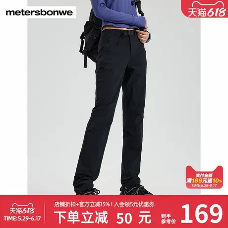 美特斯邦威户外休闲裤女士春秋新款潮流四面弹裤子舒适小脚裤长裤商品大图