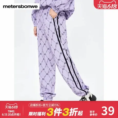 美特斯邦威休闲裤女春季新款时尚印花撞色束脚百搭学院宽松长裤女商品大图