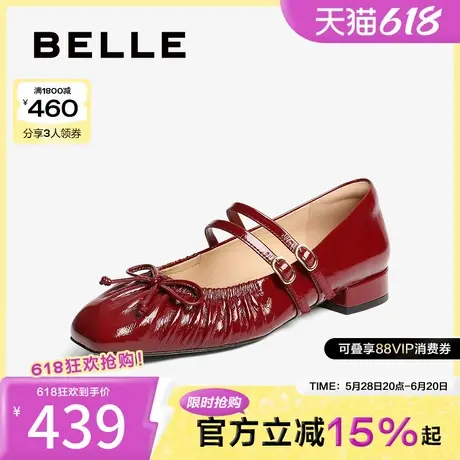 百丽女鞋子法式银色芭蕾风玛丽珍鞋2025新款浅口单鞋3VD02AQ5图片