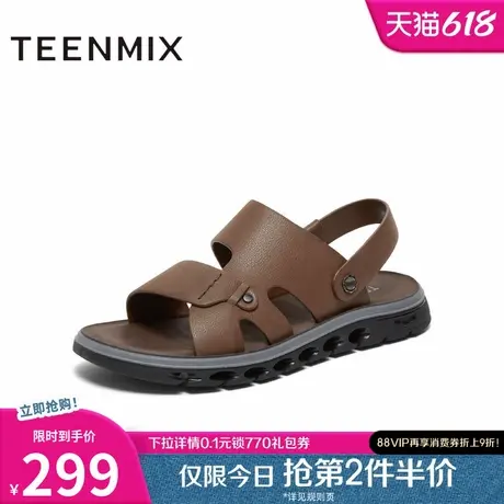 天美意夏新款商场同款休闲百搭简约露趾男凉鞋3RM01BL4图片