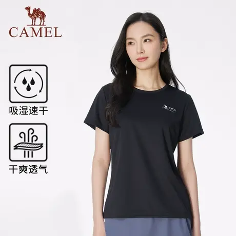 骆驼女装速干短袖T恤2025夏季新款简约百搭轻薄透气正肩圆领T上衣商品大图