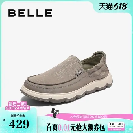 百丽男鞋透气休闲布鞋2025夏新商场套脚一脚蹬懒人爸爸鞋L1040BM5商品大图