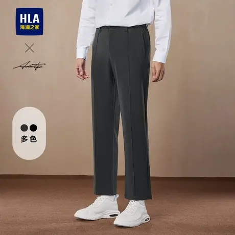 HLA/海澜之家轻商务时尚系列休闲裤25春季新松紧腰单褶直筒裤子男商品大图