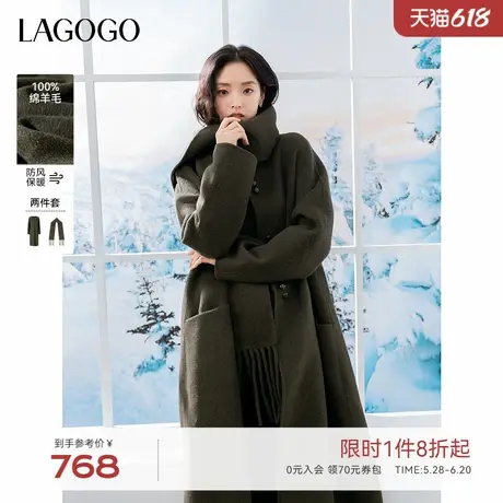 全羊毛LAGOGO高级感中长款大衣女拉谷谷2024冬新款美利奴双面毛呢商品大图