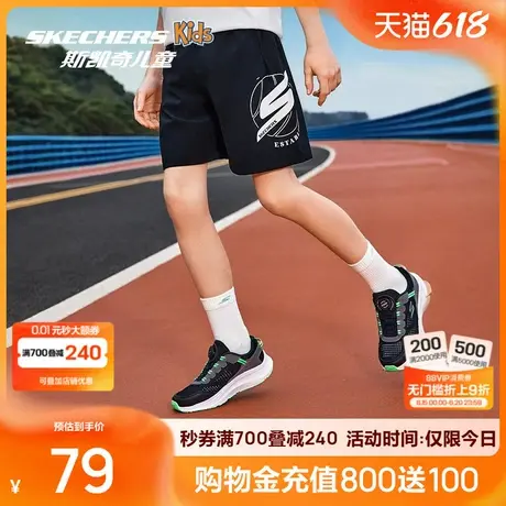 斯凯奇2025夏季男女通用舒享运动休闲短裤蓬松柔软面料舒适图片