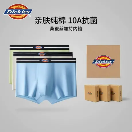 Dickies10A抗菌夏季透气男款内裤纯棉运动四角裤平角头潮流高级感商品大图