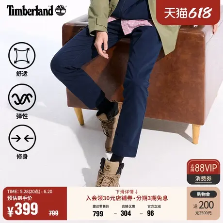 Timberland添柏岚官方男装休闲长裤商务通勤修身舒适透气|A29Q2图片